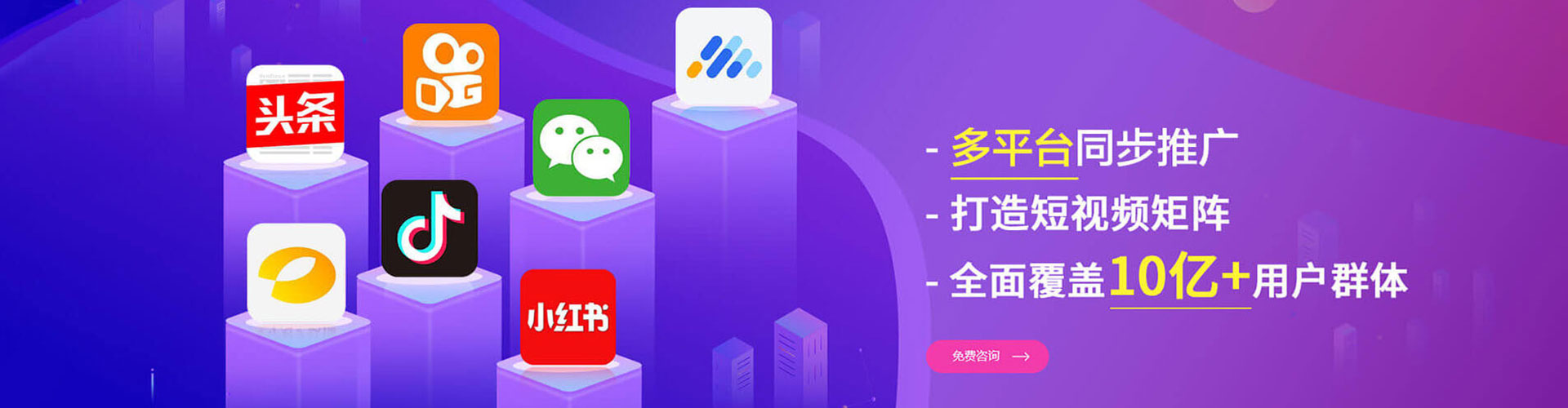 镇沅百度竞价排名