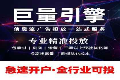 搜索引擎营销（SEM）的关键词选择技巧——以某知名品牌为例